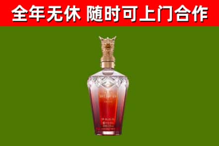 长清回收剑南春价格