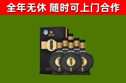 长清回收习酒