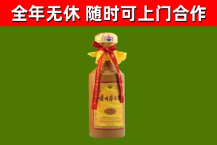 长清烟酒回收15年茅台酒.jpg