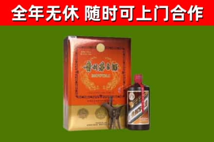 长清烟酒回收汉帝茅台.jpg