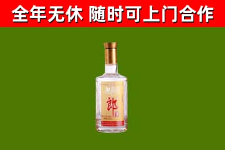 长清回收郎酒